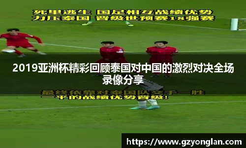 一竞技官方网站